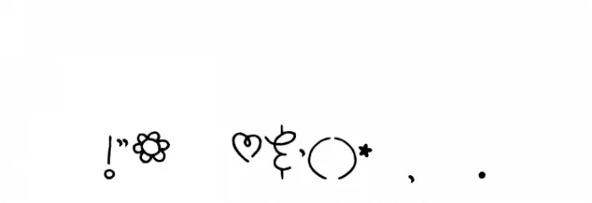 Dreamed About You Font Alte caractere