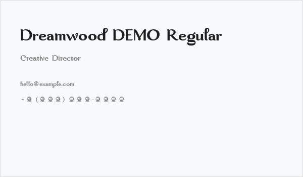 Dreamwood DEMO Regular Business Card