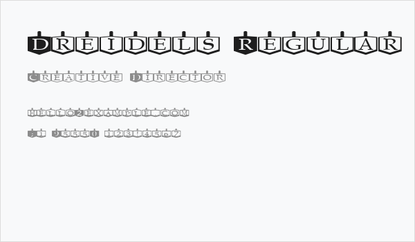 Dreidels Regular Business Card