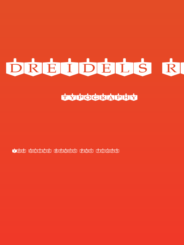 Dreidels Regular Poster