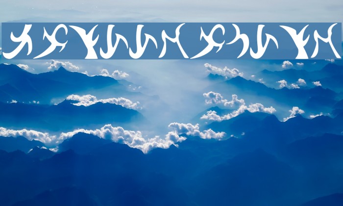 Drenn_s_Runes Font examples