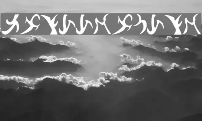 Drenn_s_Runes Example 2
