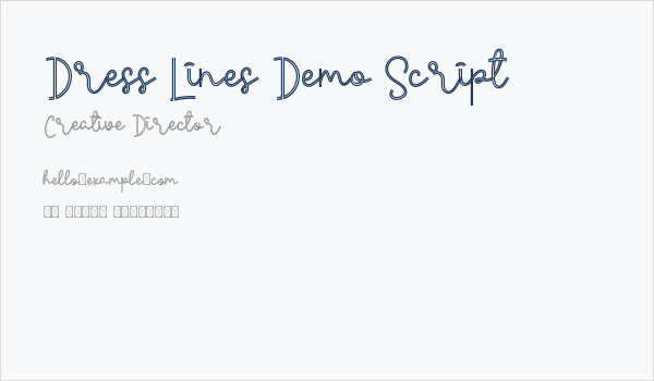 Dress Lines Demo Script Business Card