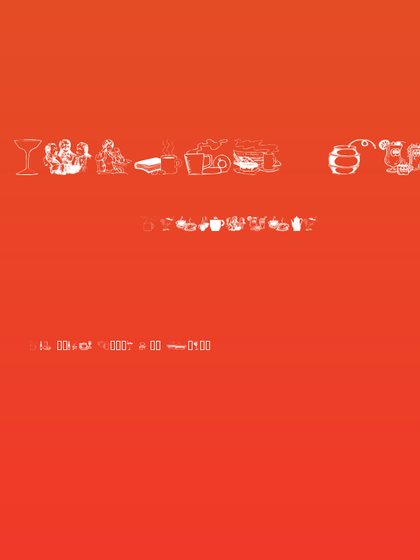 Drinks  Various Poster