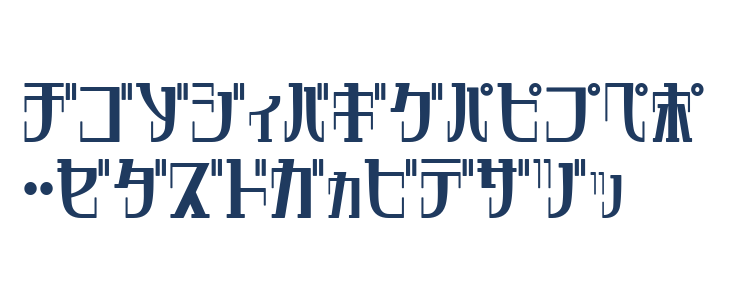 DripRegularKt Uppercase