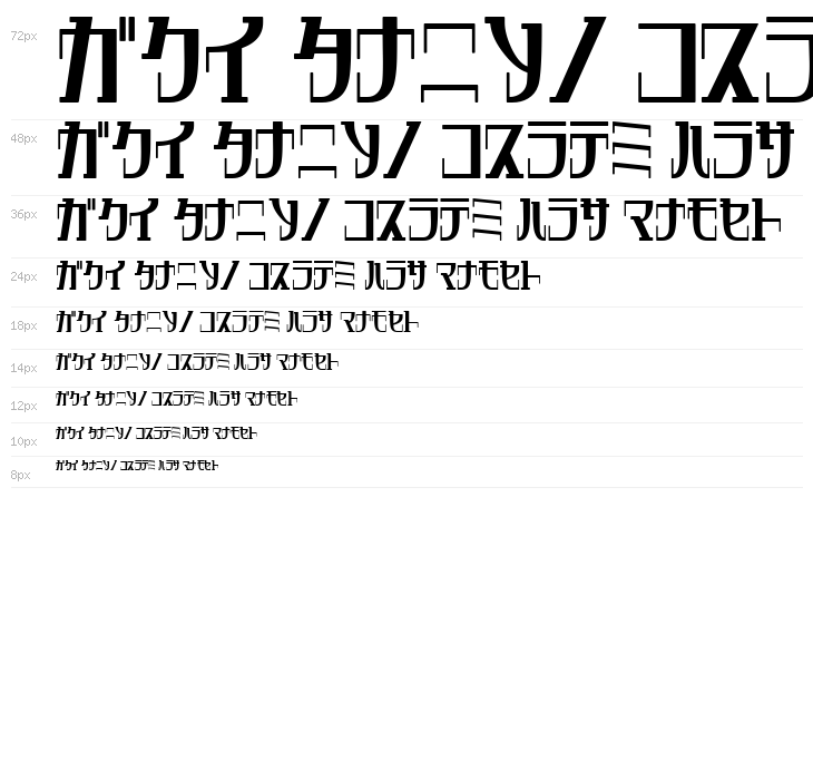 DripRegularKt Waterfall