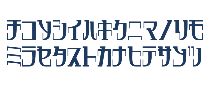 DripRegularKt Lowercase