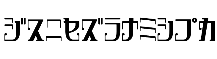 DripRoundKt  Frei Schriftart Herunterladen