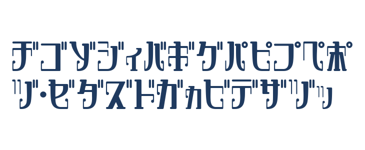 DripRoundKt Uppercase