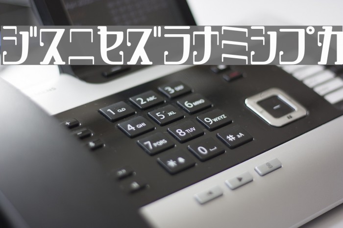 DripRoundKt Example 3