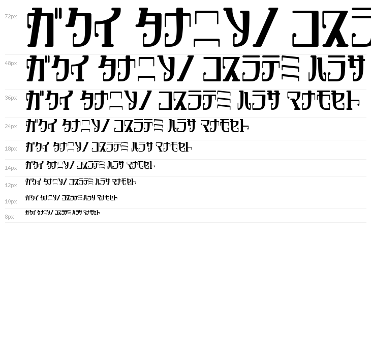 DripRoundKt Waterfall