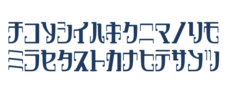 DripRoundKt Lowercase