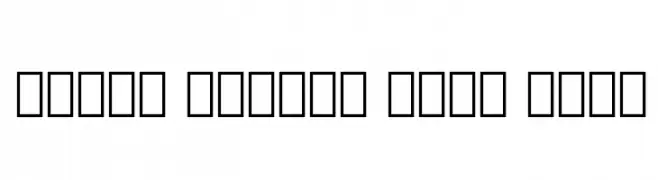 Droid Arabic Kufi Bold  Frei Schriftart Herunterladen