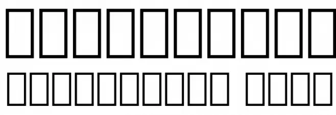 Droid Arabic Kufi Font OTHER CHARS