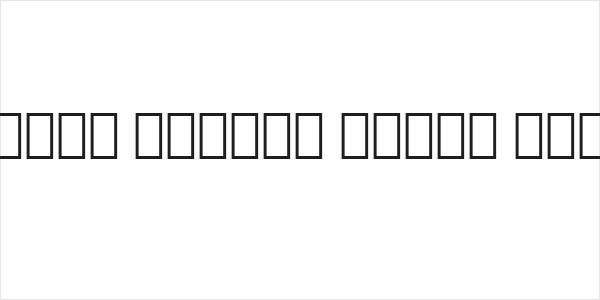 Droid Arabic Naskh Bold Logo