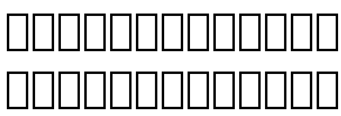 Droid Arabic Naskh Bold Font LOWERCASE