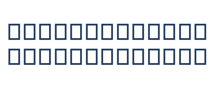 Droid Sans Thai Lowercase