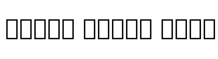 Droid Serif Thai  免费字体下载