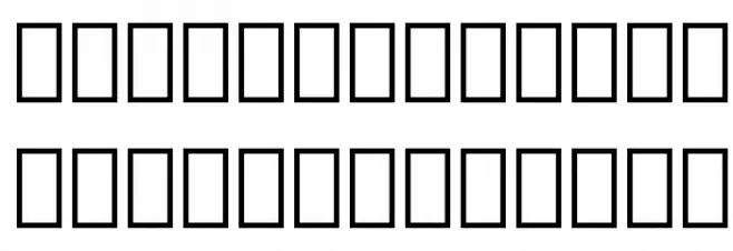 Droid Serif Thai Fuentes MAYÚSCULAS