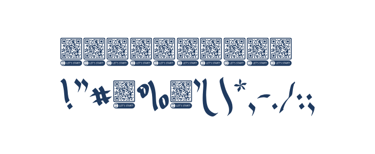 Drone Spray - Personal Use Other Characters