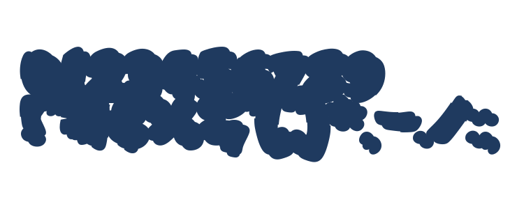 Drop Shade Extrude Extrude Other Characters