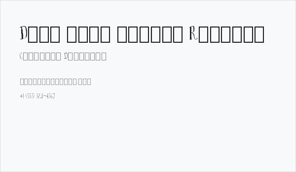 Drop your anchor Regular Business Card