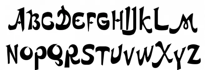 DS Arabic Шрифта ВЕРХНИЙ