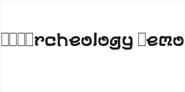 DS-Archeology Demo Logo
