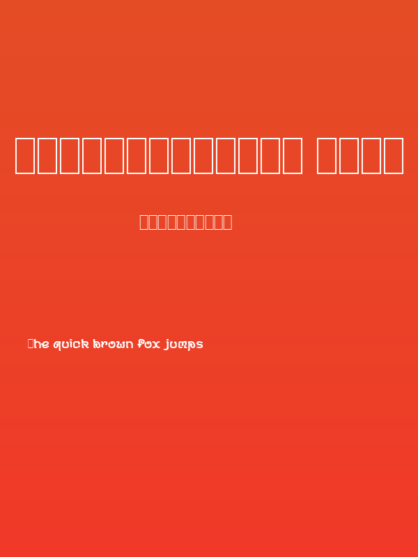 DS-Archeology Demo Poster