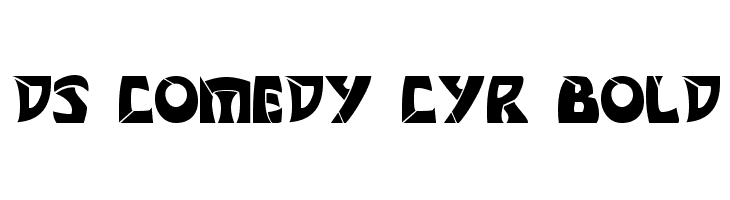 S y r. Шрифт Austin Cyr Bold. Шрифт Podium Cyr. Vogue Cyr Bold.