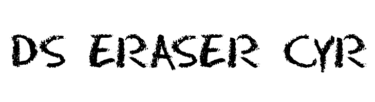 Шрифты ds eraser