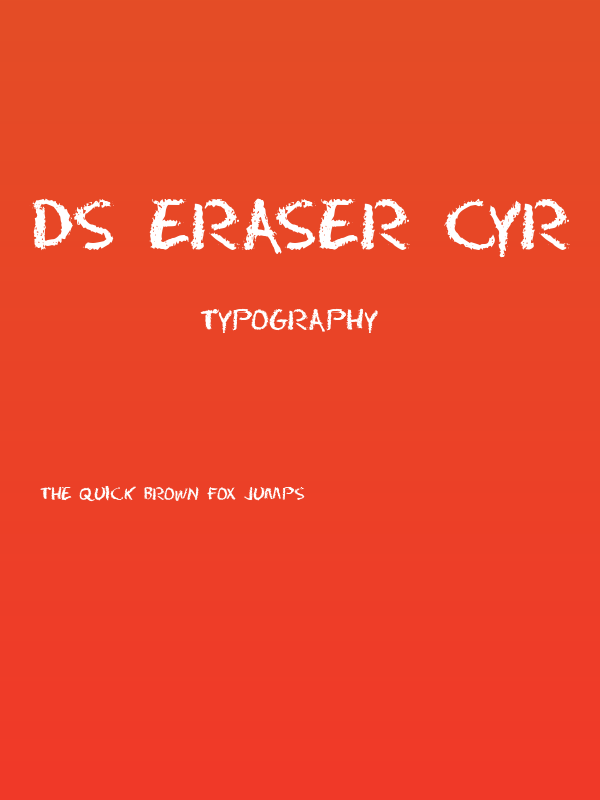 DS Eraser Cyr Poster