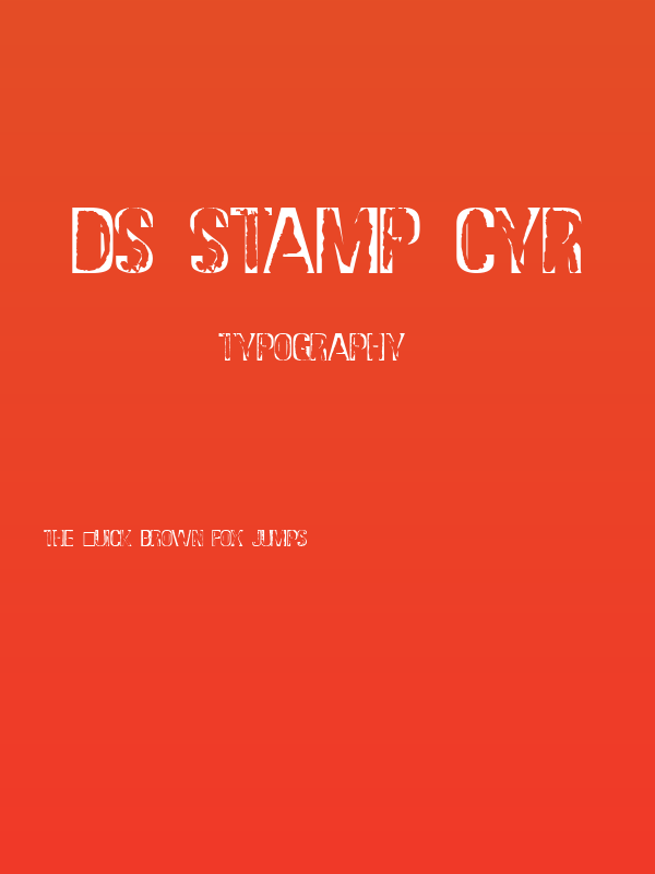 DS Stamp Cyr Poster