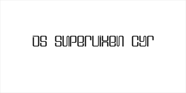 DS Supervixen Cyr Logo