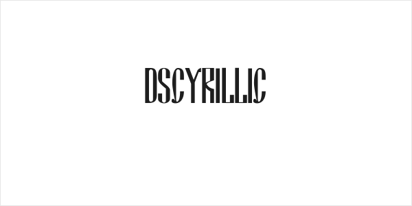 DSCyrillic Logo