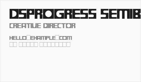 DSProgress SemiBold Business Card