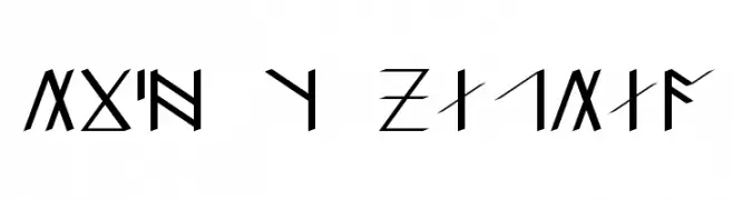 DS_Kha'zuldum  नि: शुल्क फ़ॉन्ट्स डाउनलोड