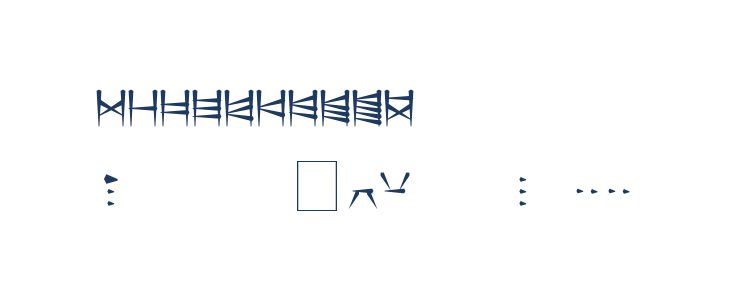 DS_Nasilnese Other Characters