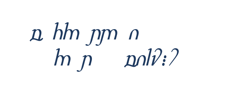 DS_Sinenya Other Characters