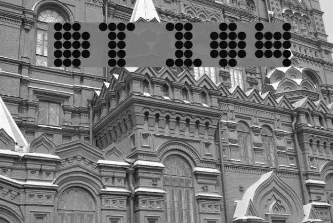 DT 104 Font examples