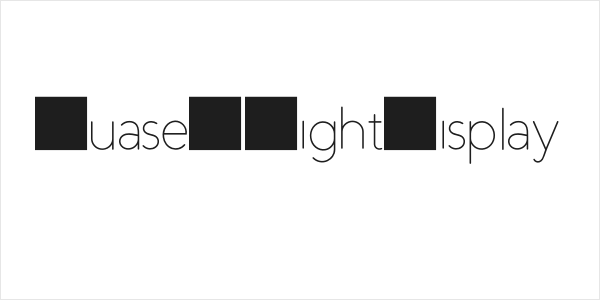 Duase-LightDisplay Logo