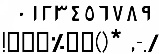 Dubai Font OTHER CHARS