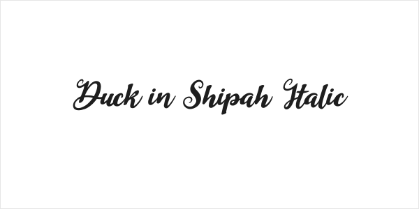 Duck in Shipah Italic Logo
