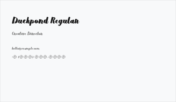 Duckpond Regular Business Card