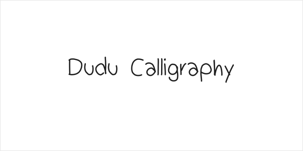 Dudu Calligraphy Logo