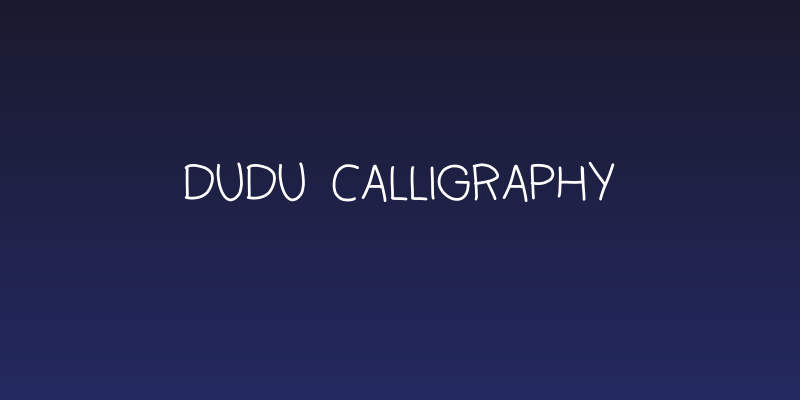Dudu Calligraphy Social Header