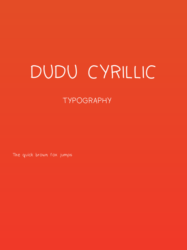 Dudu Cyrillic Poster