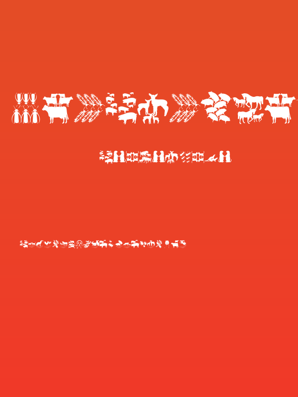 DueTresQuattro Poster