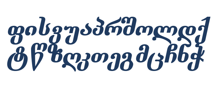 Dumbadze-ITV Bold Italic Lowercase