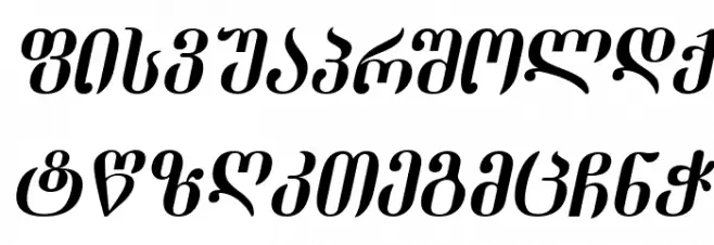 Dumbadze-ITV Italic Fonte MAIÚSCULAS